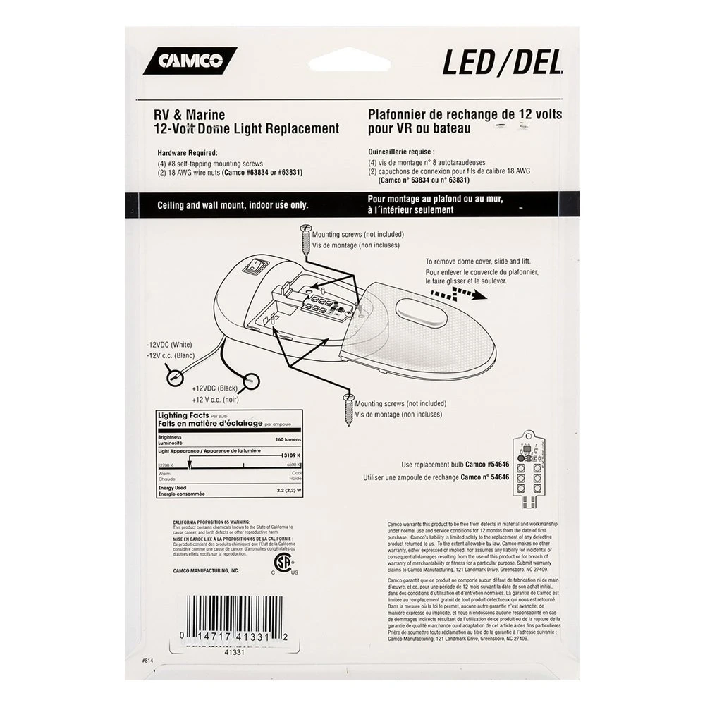 Camco® - Oblong Surface Mount LED Overhead Light With Switch 7 Camco® - Oblong Surface Mount LED Overhead Light With Switch - Image 7