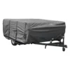 Camco® 45764 - UltraGuard™ Pop-Up Trailer Cover (Gray, Up To 16')